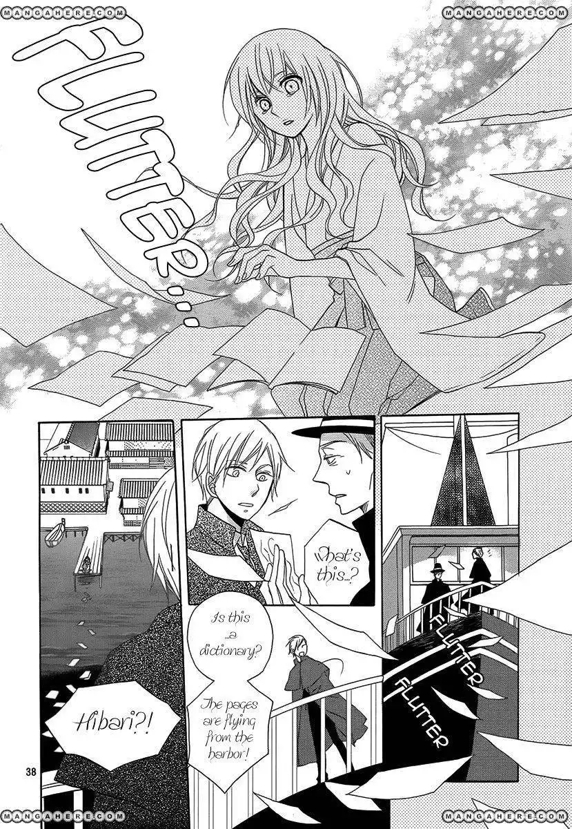 Sekai de Ichiban Utsukushii Namae Chapter 1 38